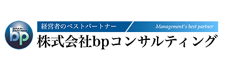 株式会社bpコンサルティング